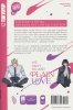 WE CANT DO JUST PLAIN LOVE VOL 01 TP [9781427873392]